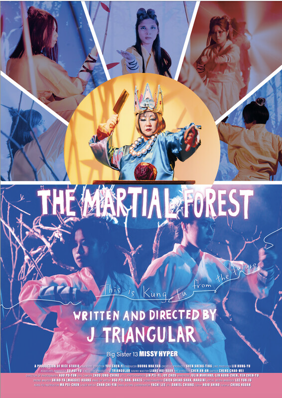 THE MARTIAL FOREST